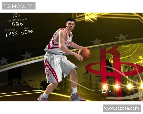 姚明在NBA的职业生涯与人品表现深度解析及其对篮球界的影响 姚明在NBA的职业生涯与人品表现深度解析及其对篮球界的影响