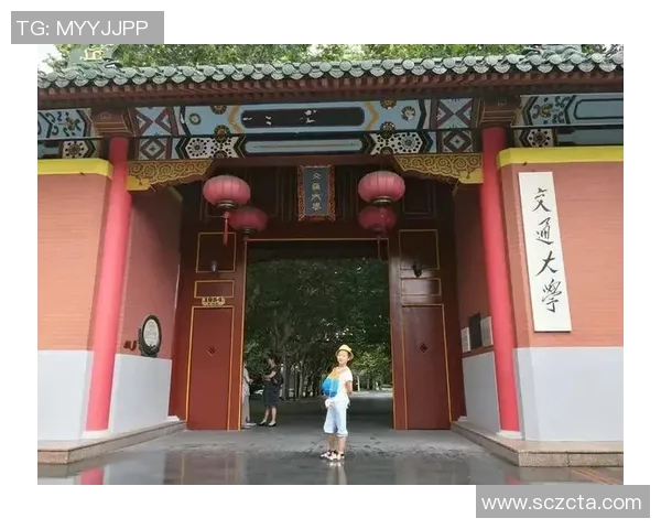 姚明骑车畅游城市街头展现运动风采与健康生活理念 姚明骑车畅游城市街头展现运动风采与健康生活理念