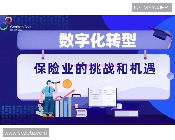 成都乒乓球队转型之路的挑战与机遇全景解析 成都乒乓球队转型之路的挑战与机遇全景解析